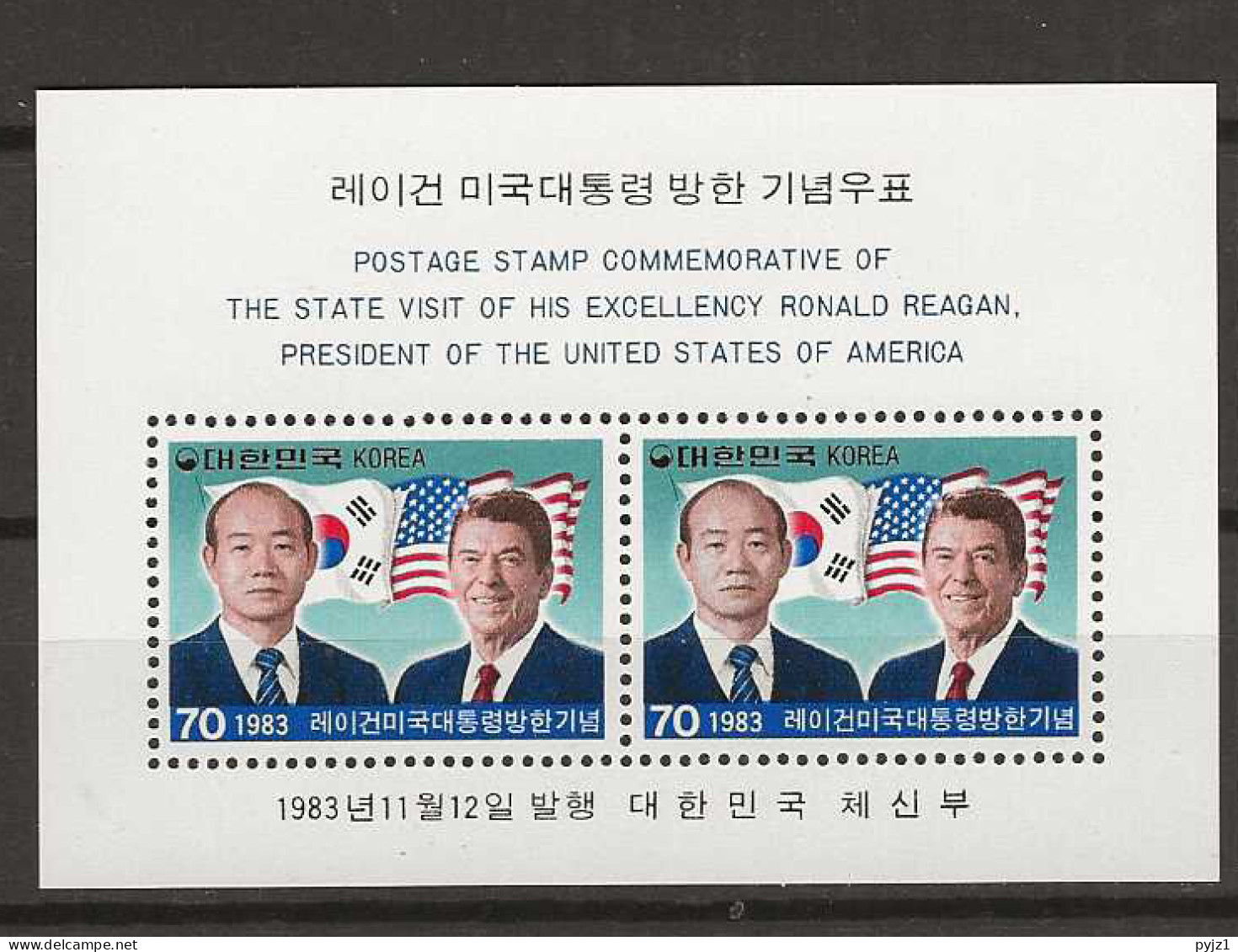 1983 MNH South Korea Mi Block 477 Postfris** - Korea (Süd-)