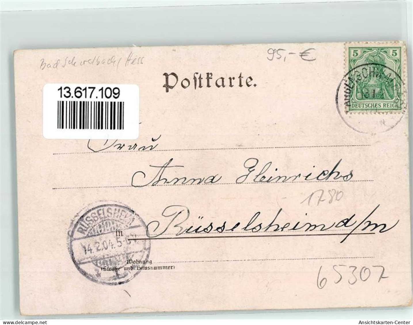 13617109 - Adolfseck - Bad Schwalbach