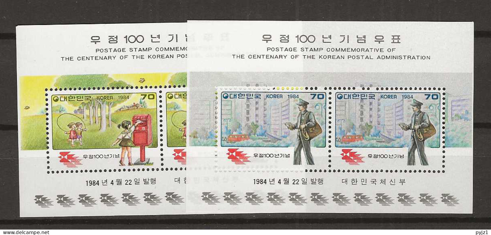 1984 MNH South Korea Mi Block 484-85 Postfris** - Corée Du Sud