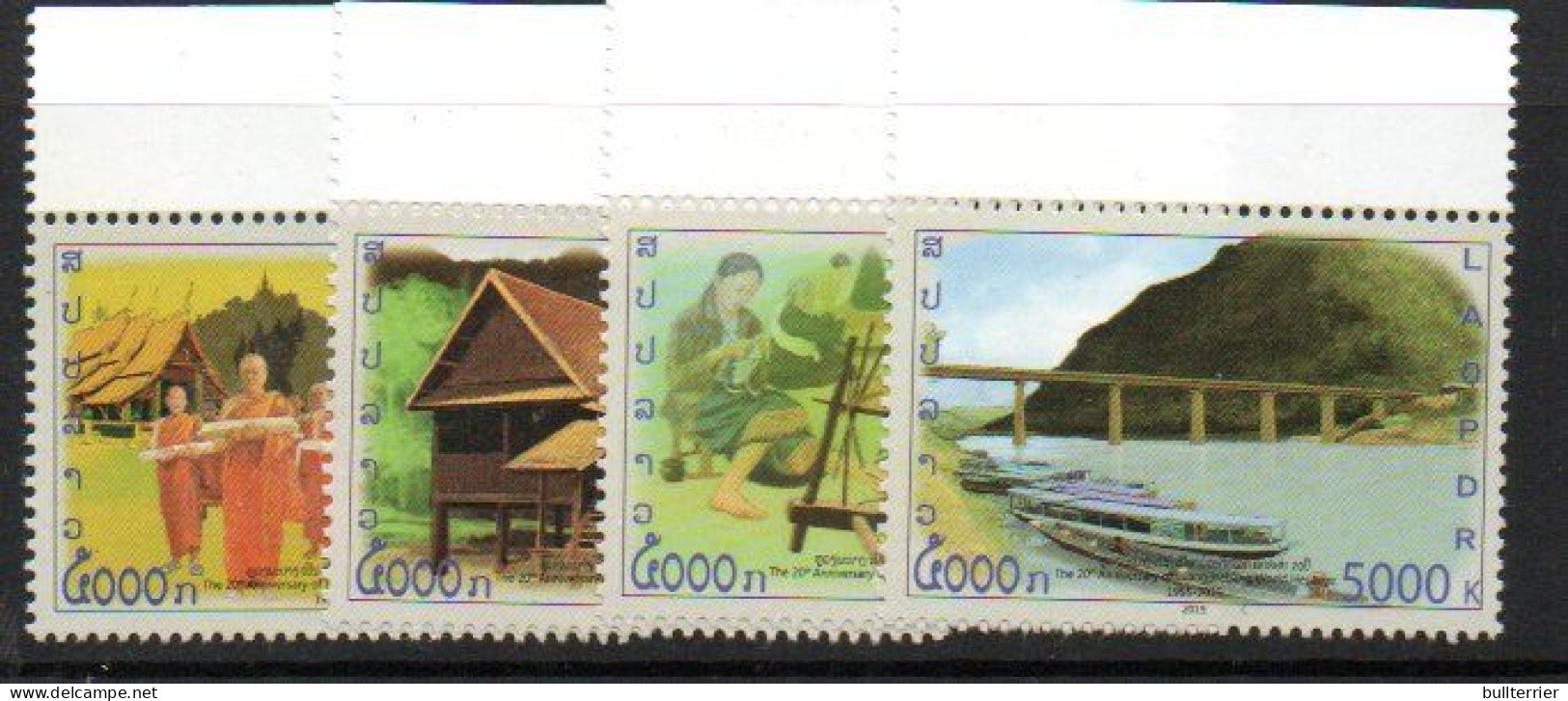 LAOS -  2015 - LUANGPRABANG HERITAGE SET OF 4  MINT NEVER HINGED - Laos