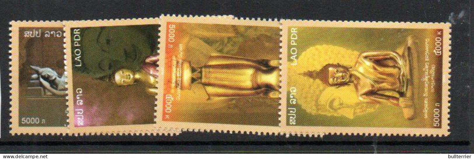 LAOS -  2014  - BUDDHAS SET OF 4  MINT NEVER HINGED - Laos