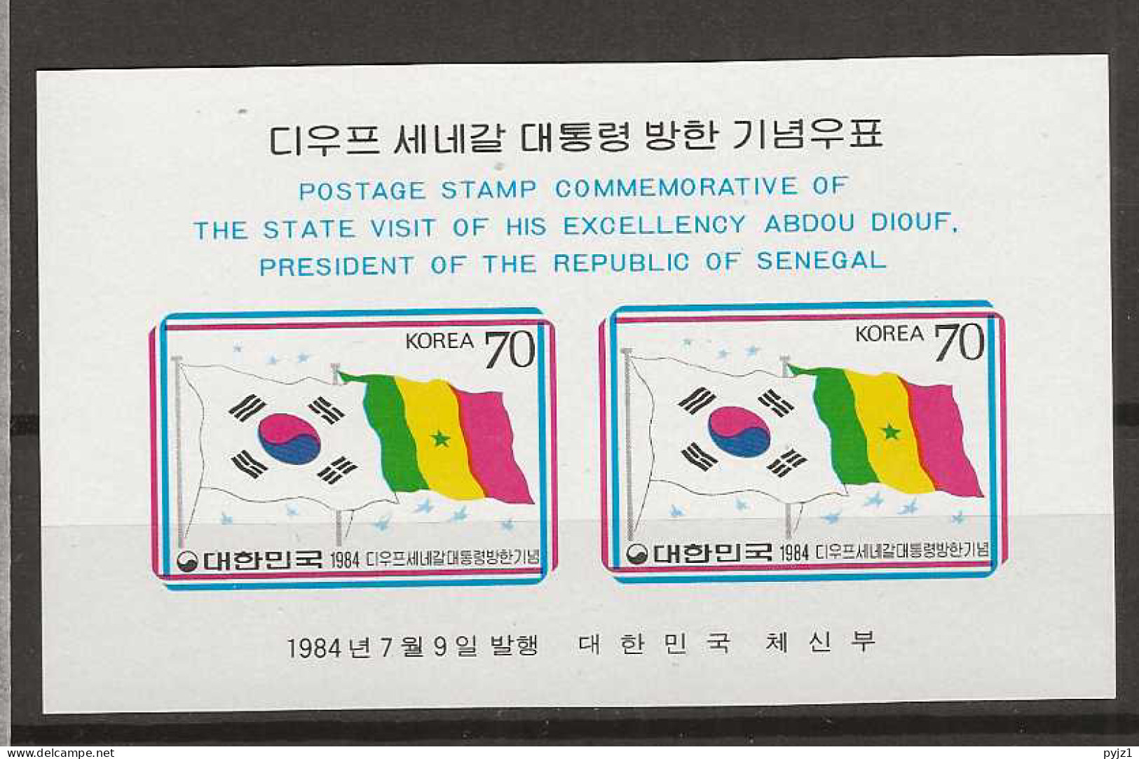 1984 MNH South Korea Mi Block 488 Postfris** - Korea (Zuid)