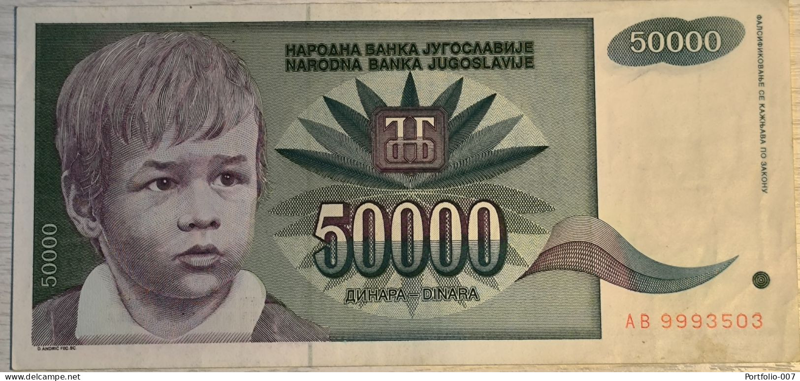 50 000 Dinara, 1992. Yugoslavia - Yougoslavie