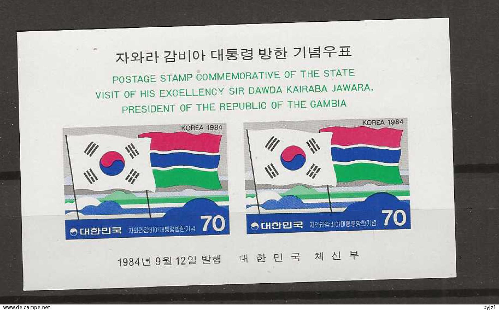 1984 MNH South Korea Mi Block 492 Postfris** - Korea, South