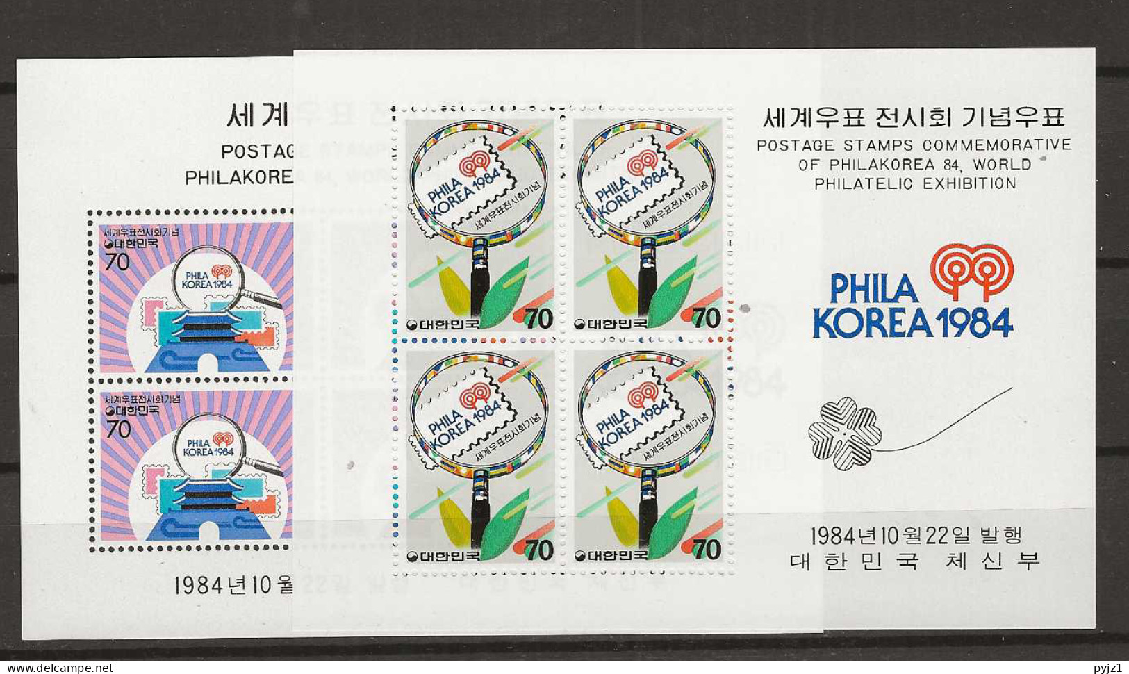 1984 MNH South Korea Mi Block 494-95 Postfris** - Corea Del Sur