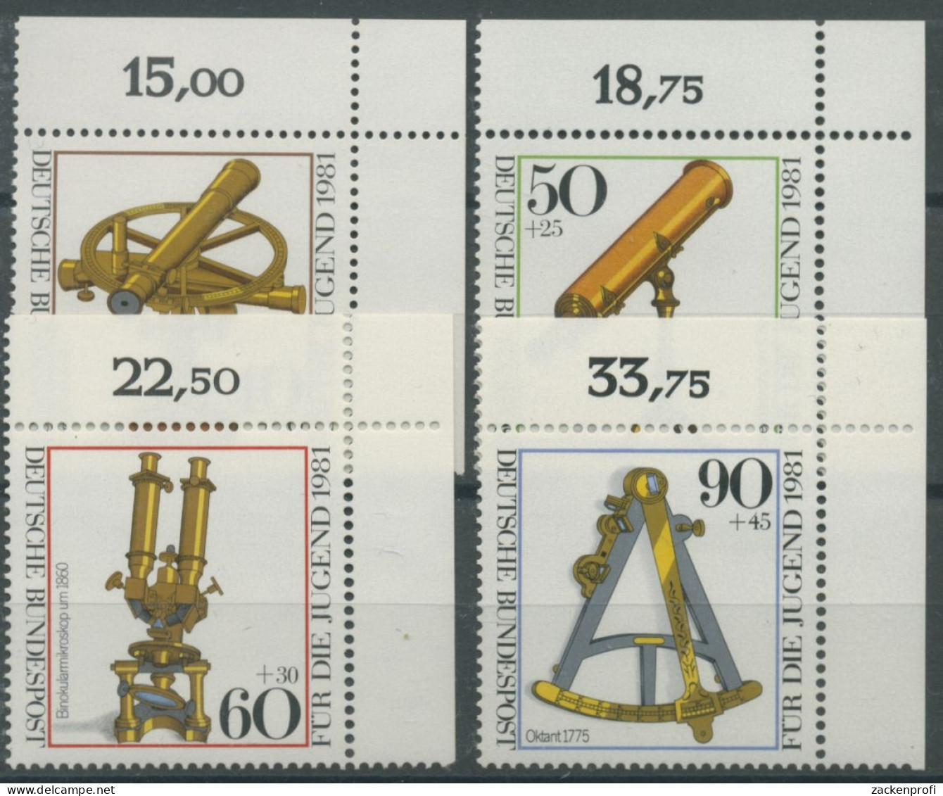 Bund 1981Jugend Optische Instrumente 1090/93 Ecke Oben Rechts Postfrisch (E74) - Ongebruikt