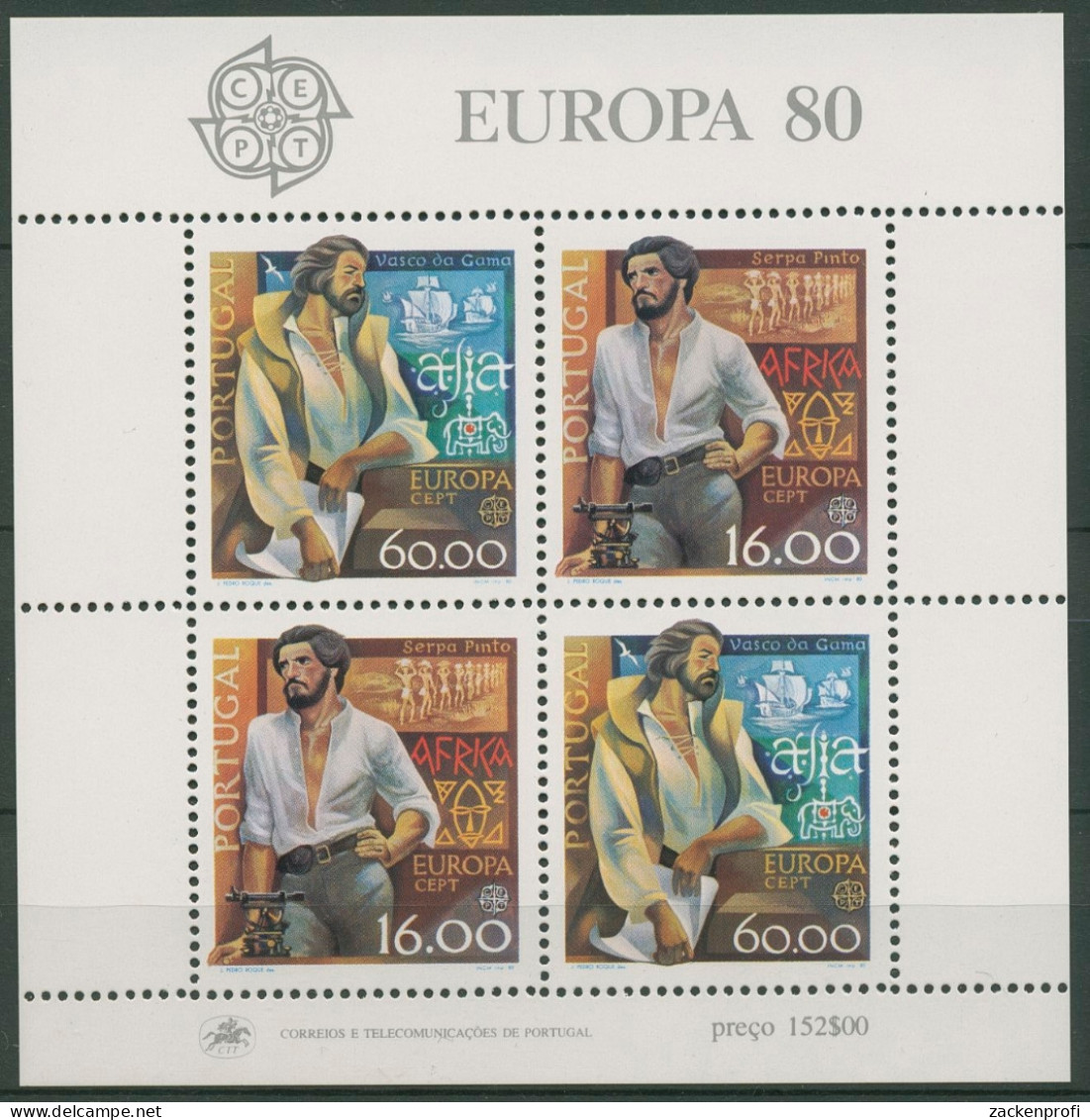 Portugal 1980 Europa CEPT Persönlichkeiten Block 29 Postfrisch (C91071) - Blokken & Velletjes