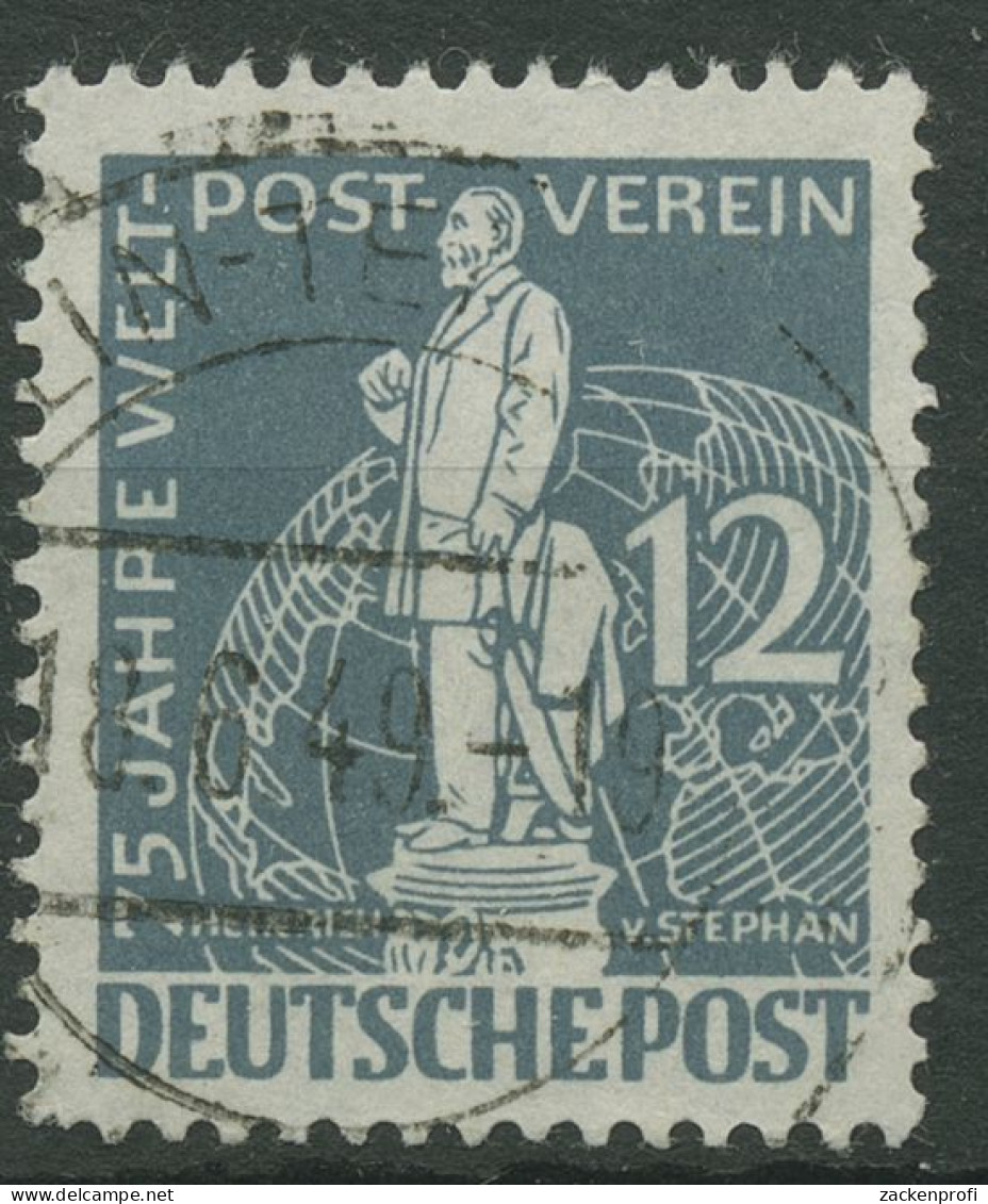 Berlin 1949 Weltpostverein UPU 35 Gestempelt (R19194) - Oblitérés