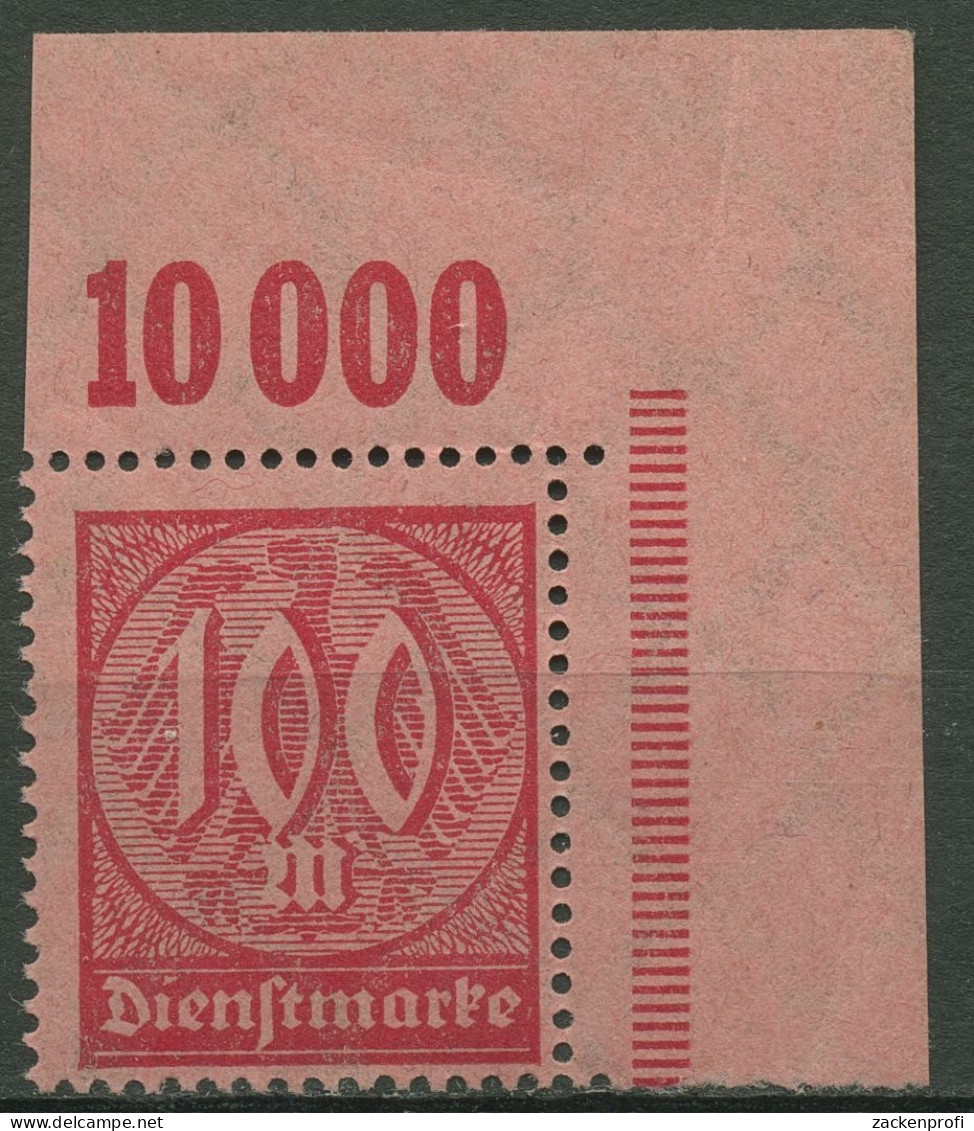 Deutsches Reich Dienstmarke 1922 Wertziffer D 74 P OR Ecke 2 Postfrisch - Officials