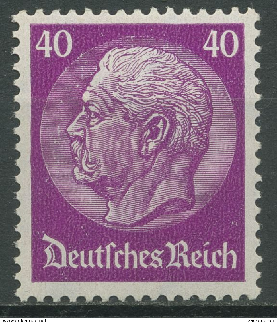 Deutsches Reich 1933 Hindenburg WZ Waffeln 491 Postfrisch - Nuovi