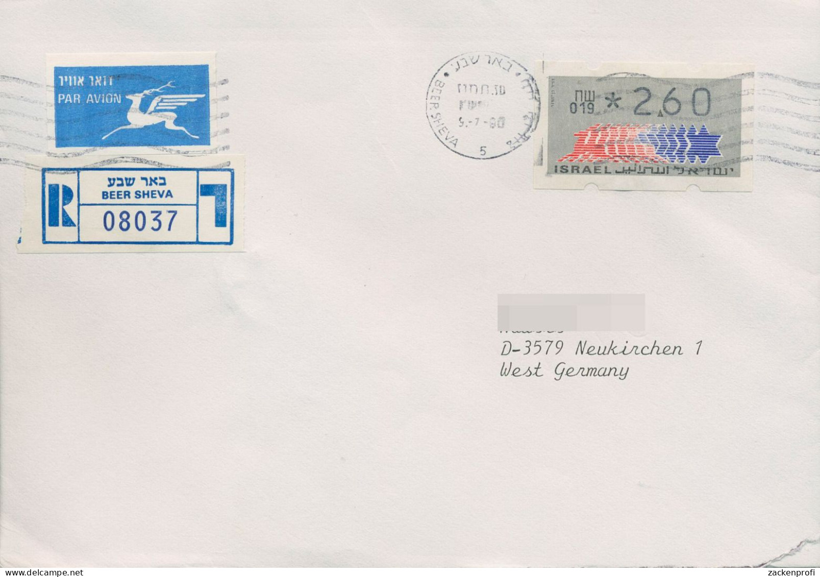 Israel ATM 1990 Hirsch 019 Luftpost-Ersttags-R-Brief, ATM 3.1.19 FDC (X80408) - Franking Labels