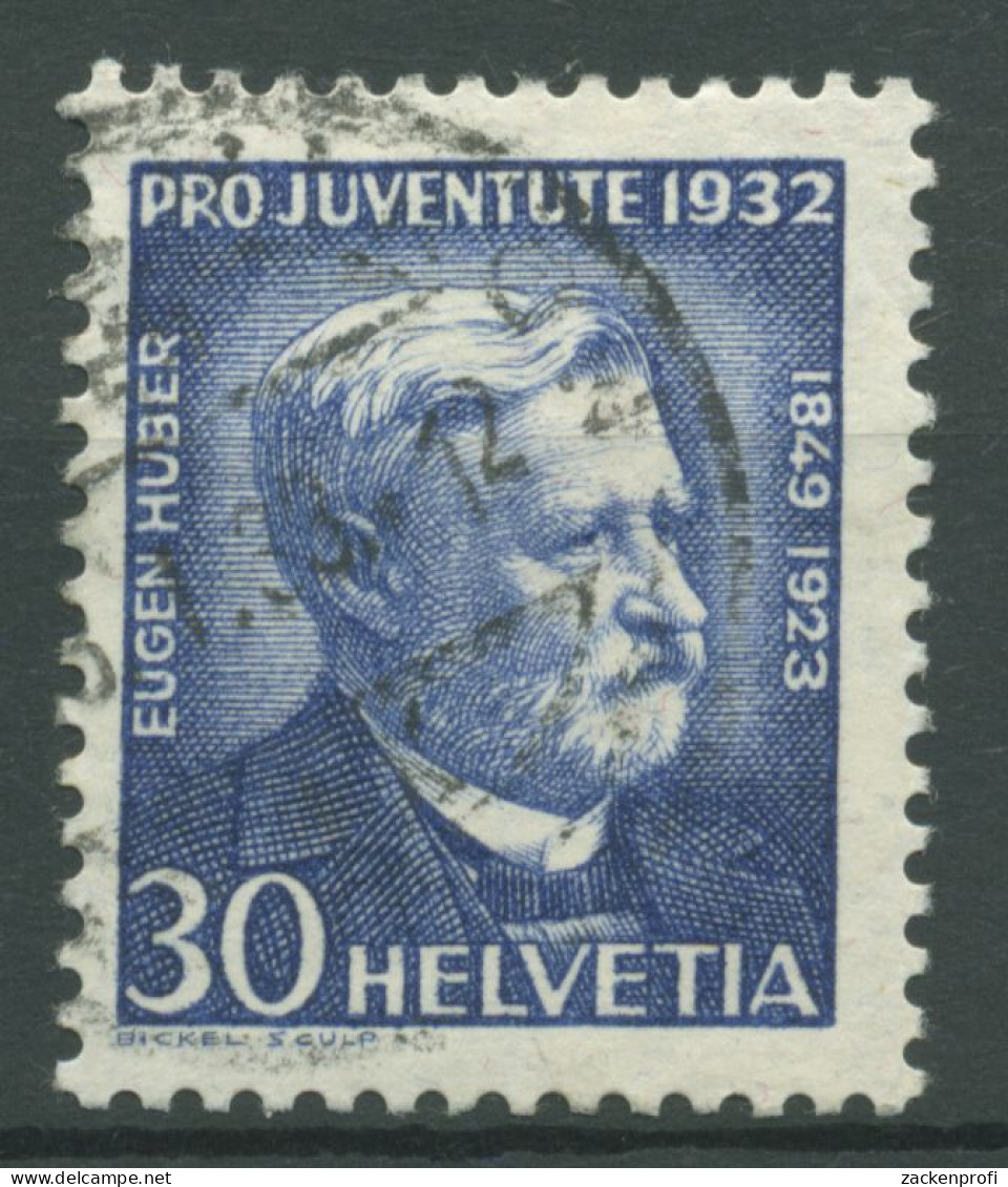 Schweiz 1932 Pro Juventute Eugen Huber 265 Gestempelt - Used Stamps