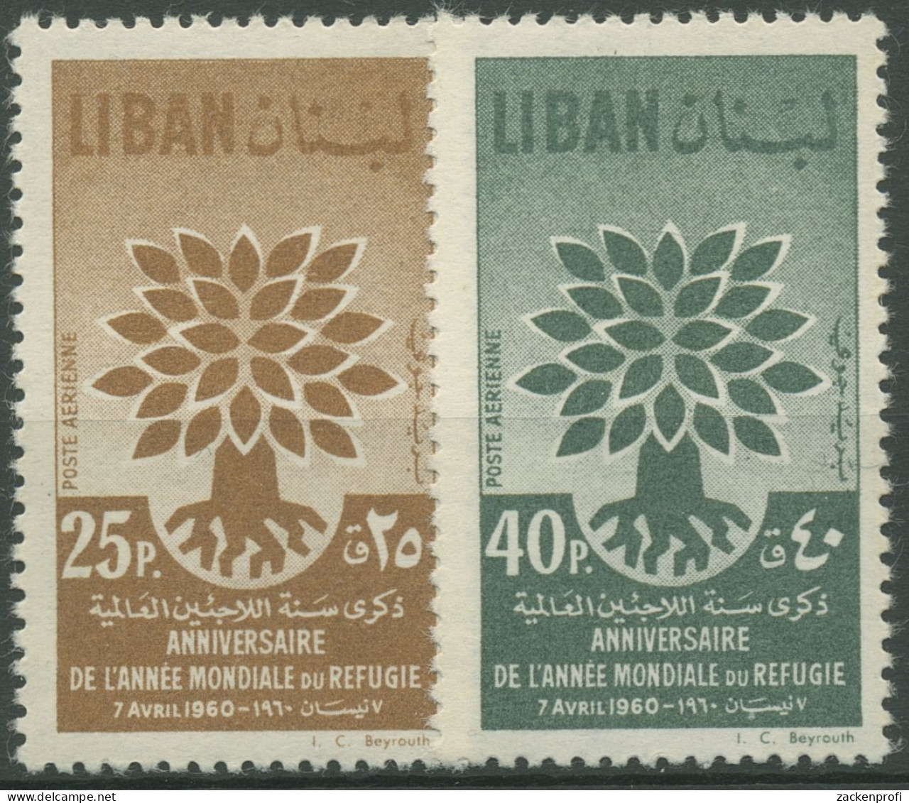 Libanon 1960 Welflüchtlingsjahr Baum 670/71 II Postfrisch - Lebanon