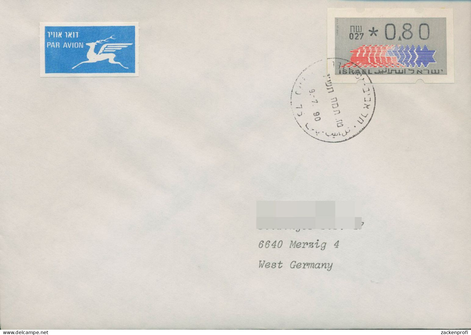 Israel ATM 1990 Hirsch Automat 027 Ersttagsbrief, ATM 3.1.27 FDC (X80413) - Automatenmarken (Frama)