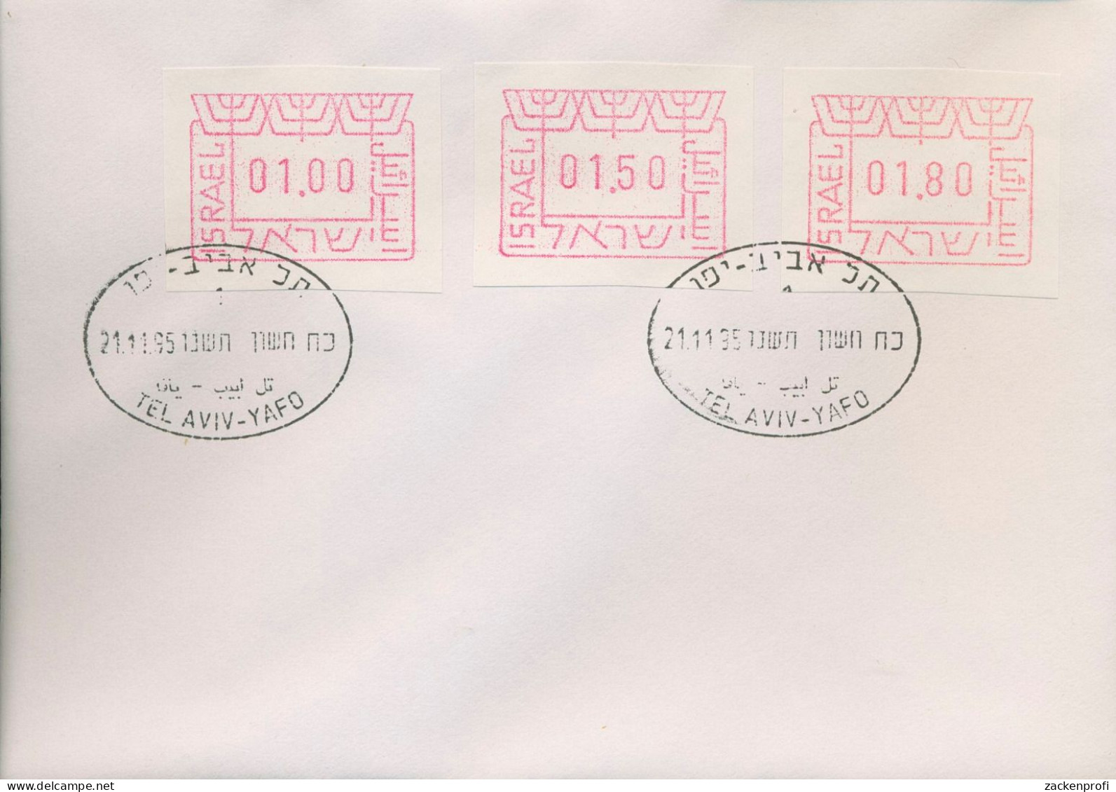 Israel 1988 Automatenmarken-Satz ATM 1d S 11 Auf Brief (X80390) - Franking Labels