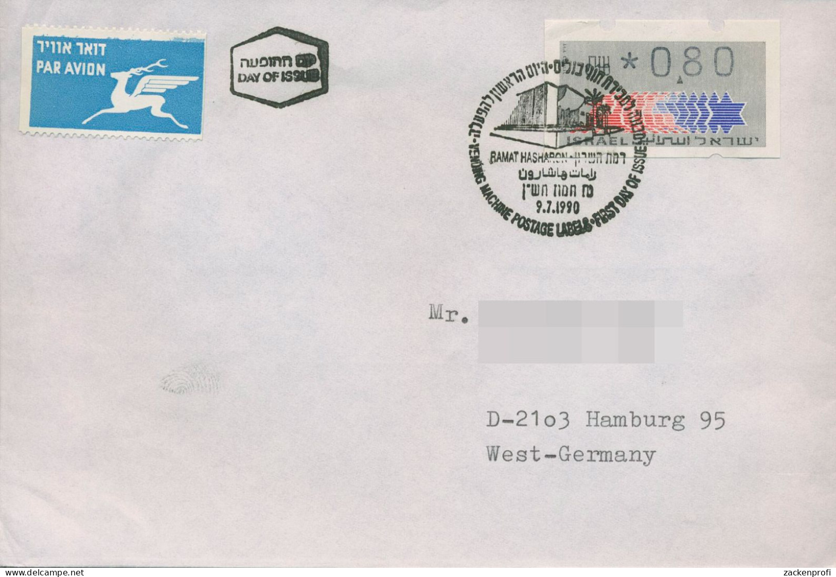 Israel ATM 1990 Hirsch Automat 010 Ersttagsbrief, ATM 3.1.10 FDC (X80404) - Franking Labels