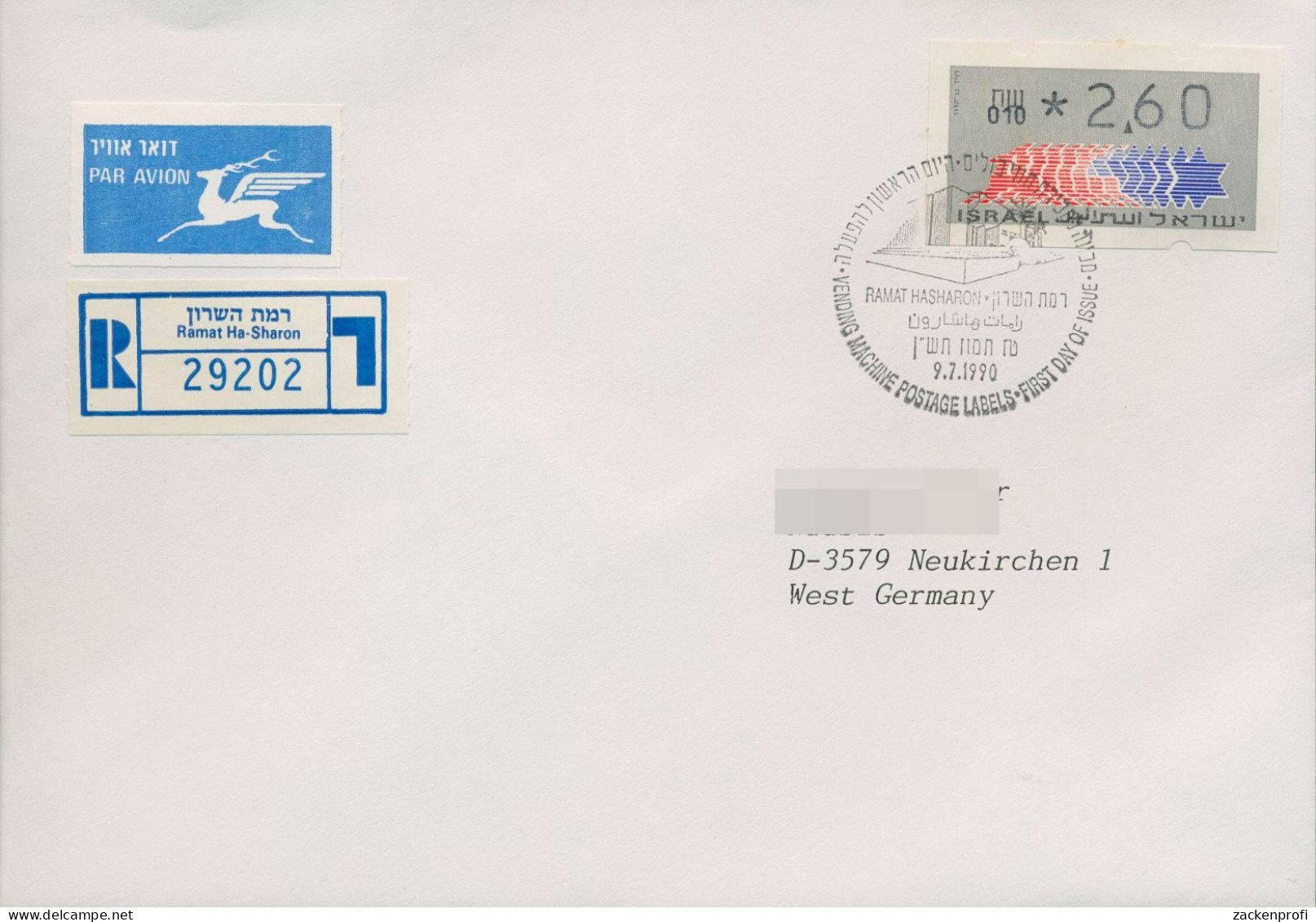 Israel ATM 1990 Hirsch 010 Luftpost R-Ersttagsbrief, ATM 3.1.10 FDC (X80405) - Franking Labels