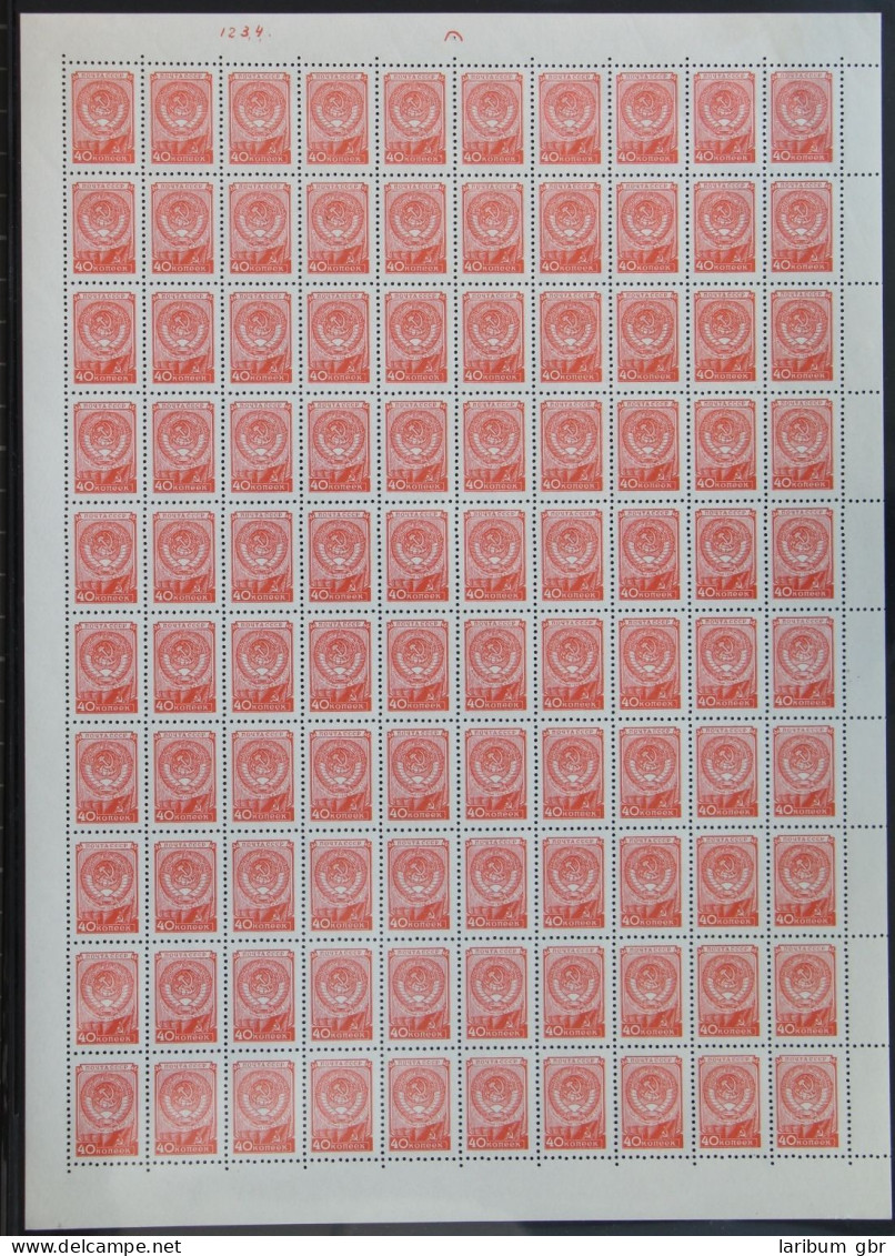 Sowjetunion 1335 Postfrisch Als Kompletter Bogen #JZ923 - Sonstige & Ohne Zuordnung