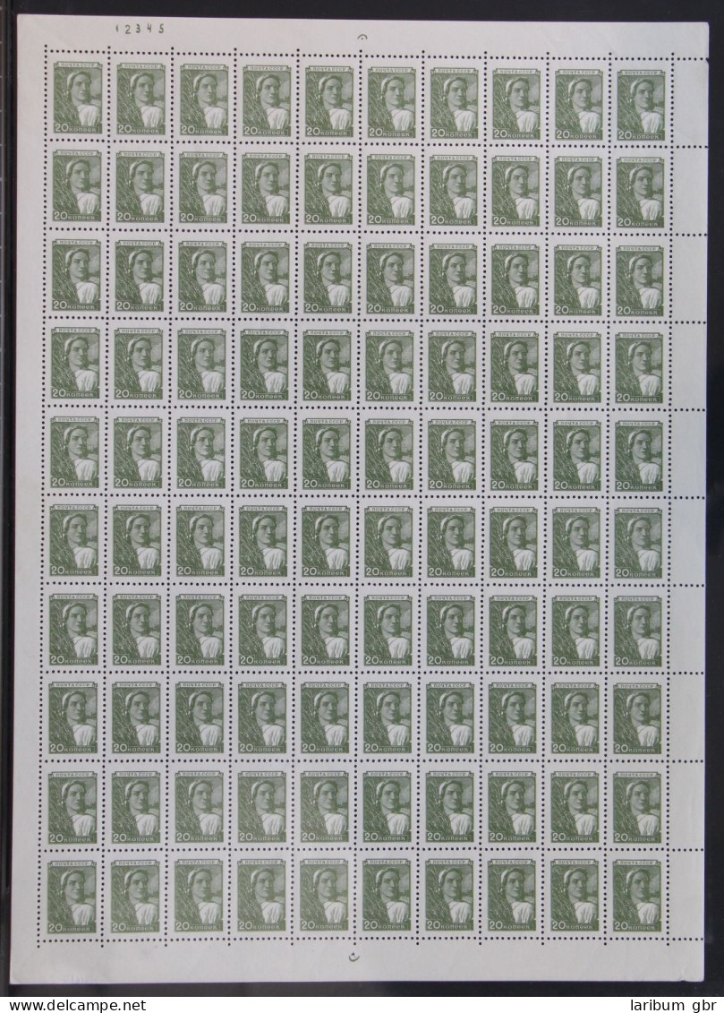 Sowjetunion 1332 Postfrisch Als Kompletter Bogen #JZ921 - Autres & Non Classés