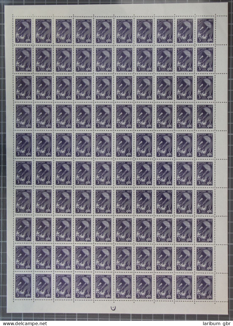 Sowjetunion 2436 Postfrisch Als Kompletter Bogen #JZ912 - Autres & Non Classés