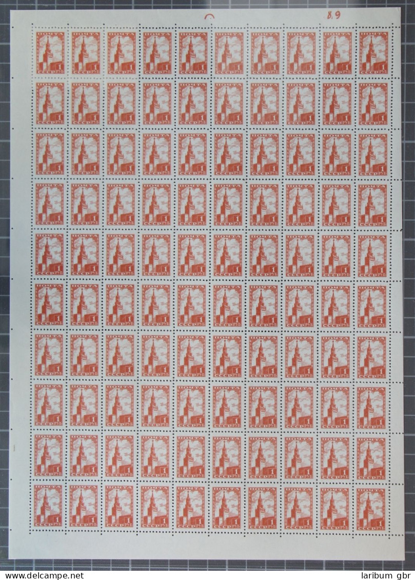 Sowjetunion 1245 Postfrisch Als Kompletter Bogen #JZ920 - Autres & Non Classés