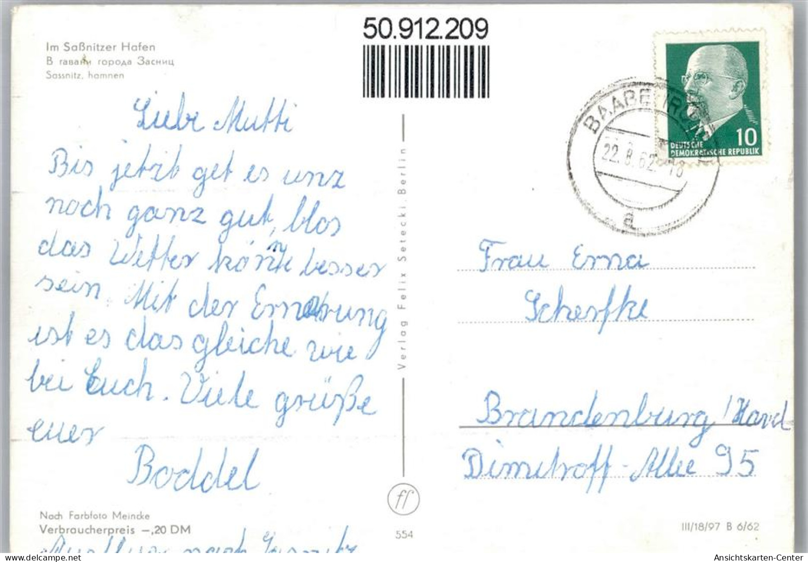 50912209 - Sassnitz - Sassnitz