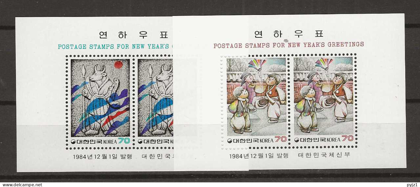 1984 MNH South Korea Mi Block 498-99 Postfris** - Korea (Süd-)