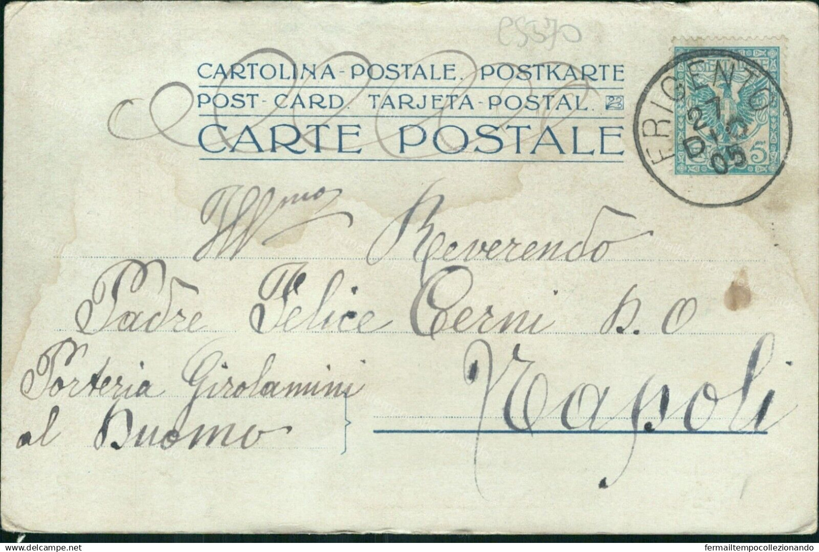 Cs570 Cartolina Dipinto Di Luino Lugano La Madonna Addolorata 1905 - Other & Unclassified