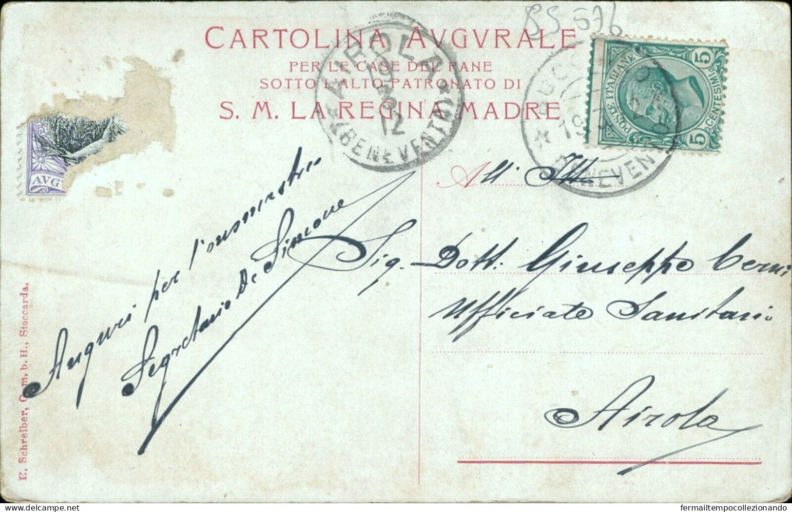Cs576 Cartolina Parma  R.convitto Nazionale Maria Luigia - Other & Unclassified