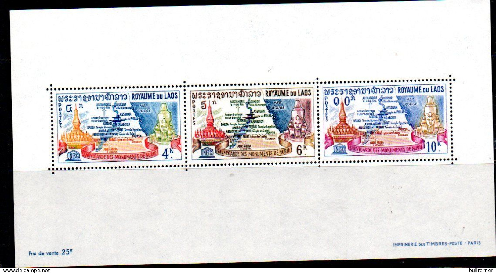 LAOS -  1964 - NUBIAN MONUMENTS SOUVENIR SHEET  MINT NEVER HINGED - Laos