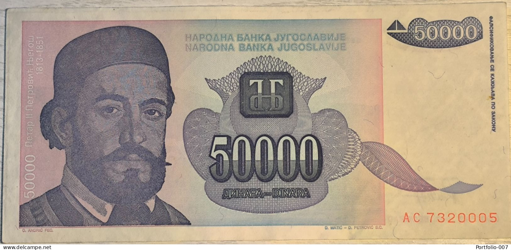 50 000 Dinara, 1993. Yugoslavia - Jugoslavia