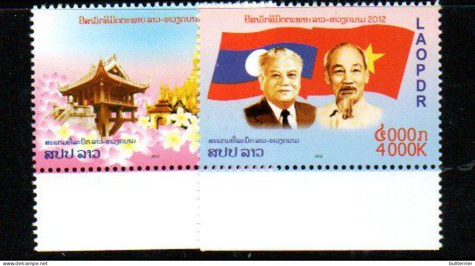 LAOS -  2012 - LAO  VIETNAM FRIENDSHIP SET OF 2  MINT NEVER HINGED - Laos