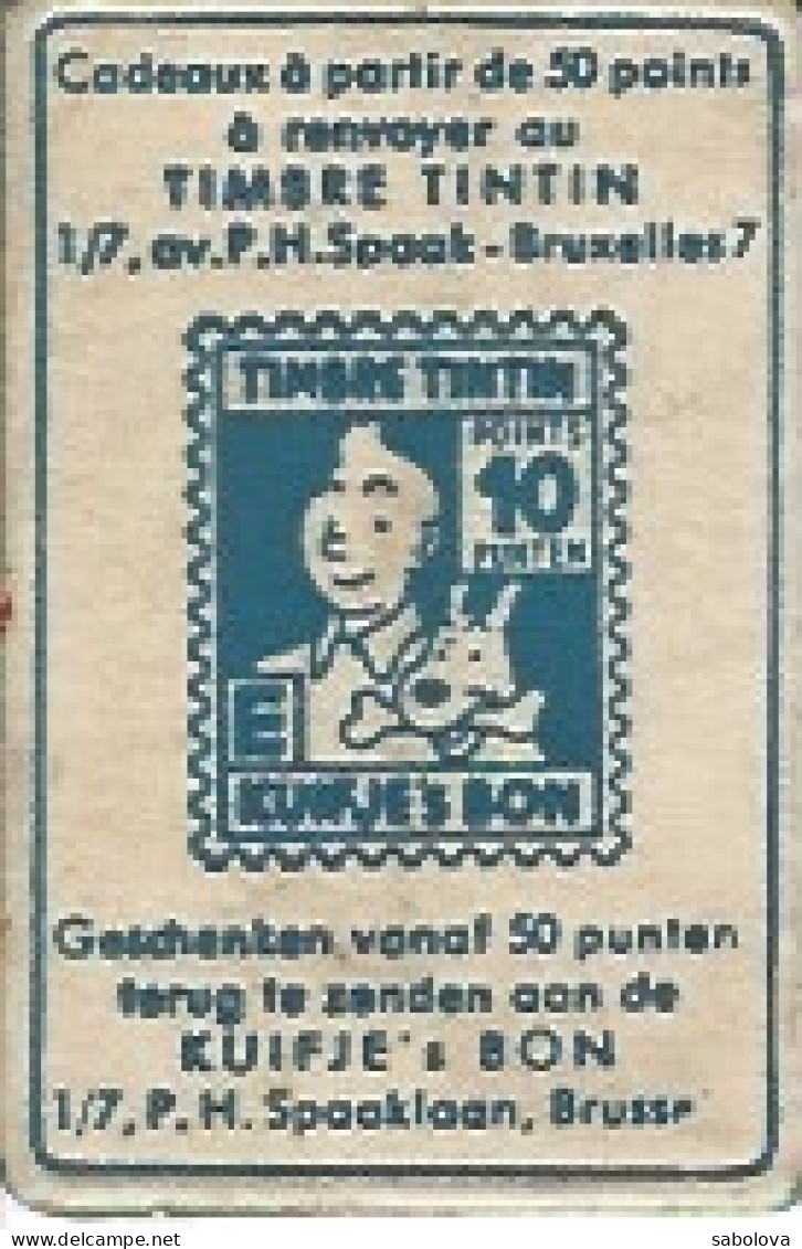 Tintin  Timbre Tintin Eskimo Voir Verso - Advertentie