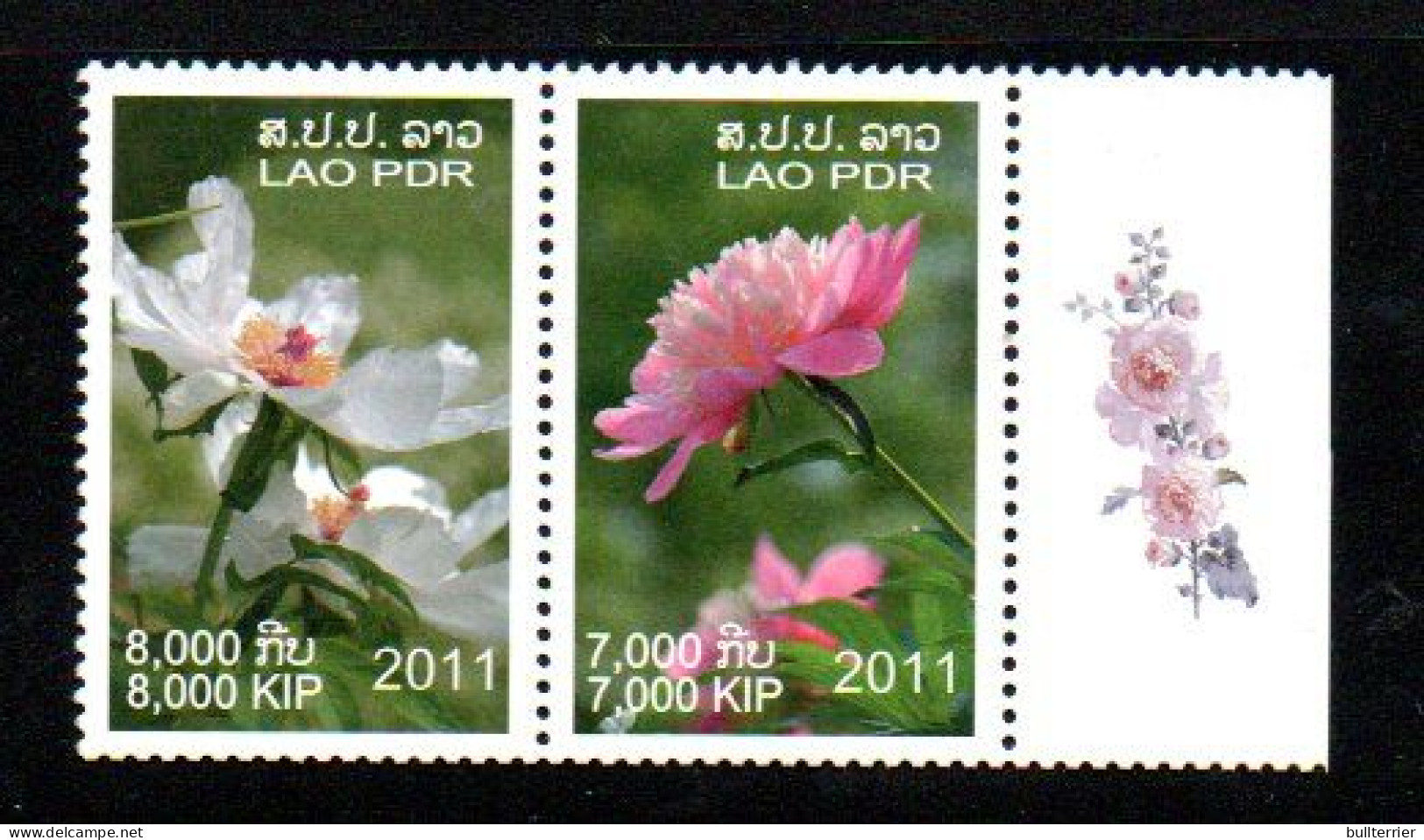 LAOS -  2011 - WATER LILLIES SET OF 2   MINT NEVER HINGED - Laos