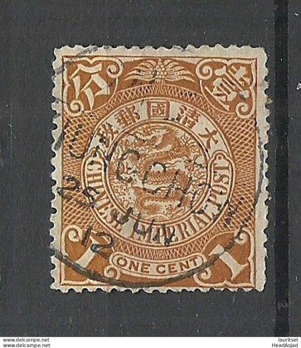 CHINA 1902 Michel 60 Dragon Die Drache 1 C. O - Usati