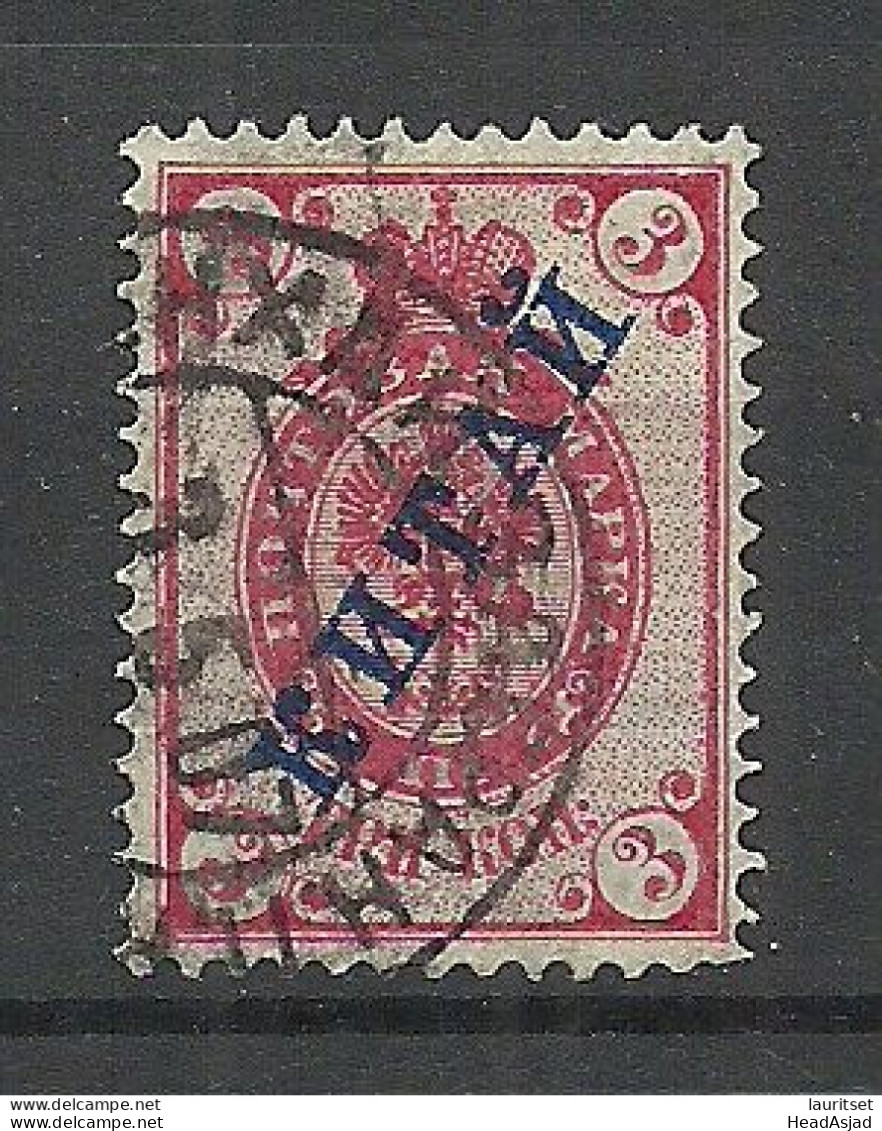 RUSSLAND RUSSIA China 1899 Michel 3 O - China