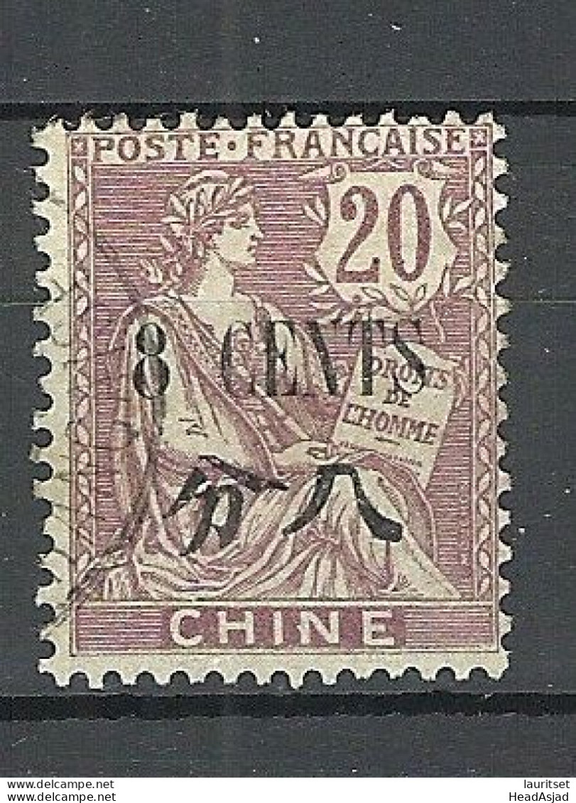 FRANCE Post In China 1912-1922 Michel 34 O - Oblitérés