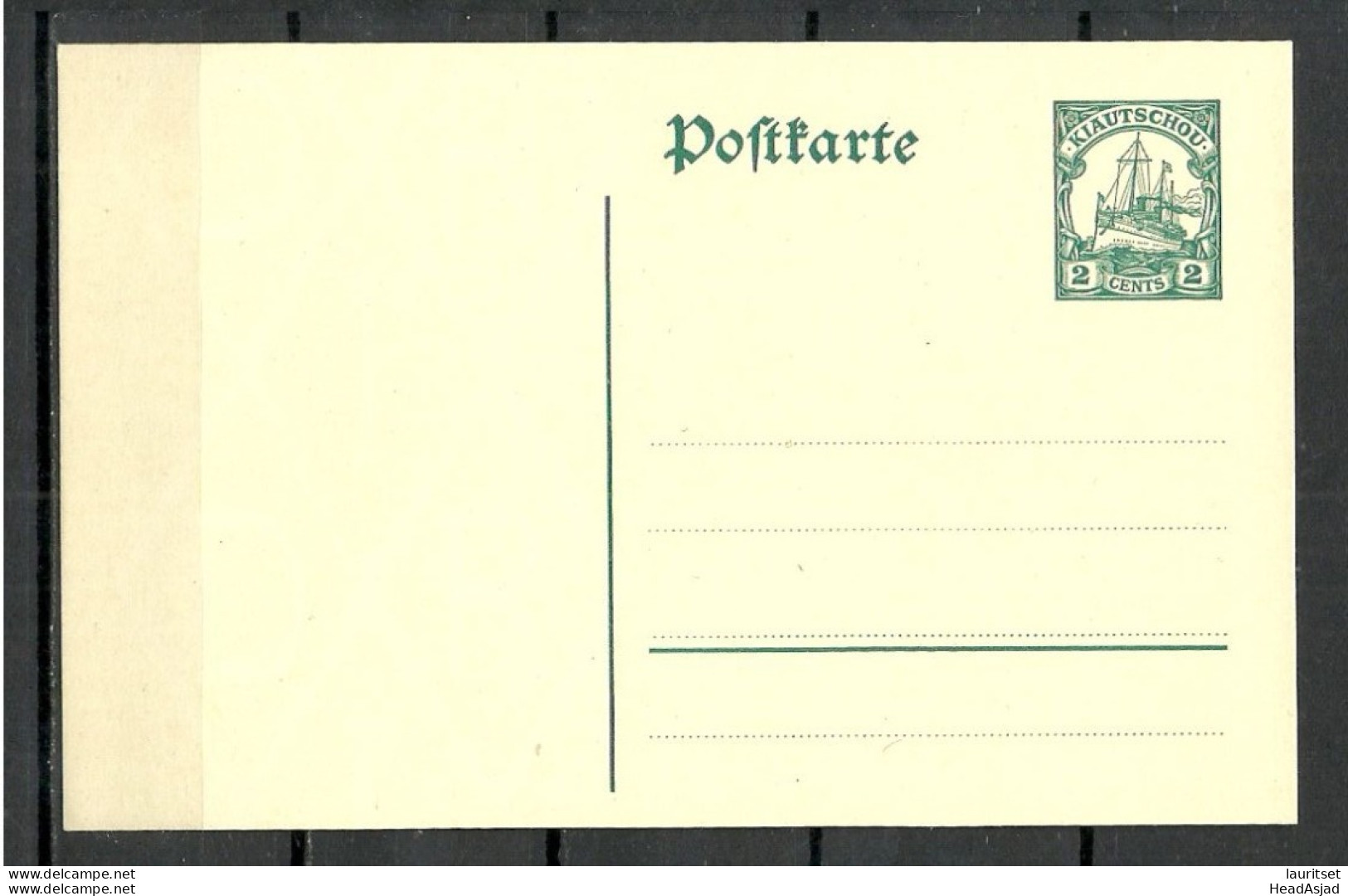 Germany Deutsche Post In CHINA KIAUTSCHOU 1905/09 Ganzsache 2 Cents Postal Stationery, Unused - Chine (bureaux)