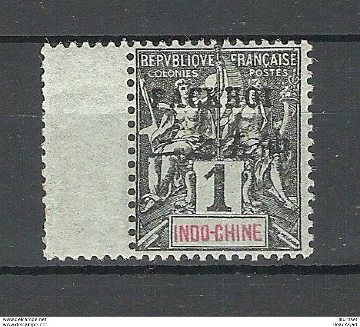 FRANCE Post In China Indo-Chine Packhoi 1902 Michel 17 IV * Nice Margin (part Of A Gutter) - Unused Stamps