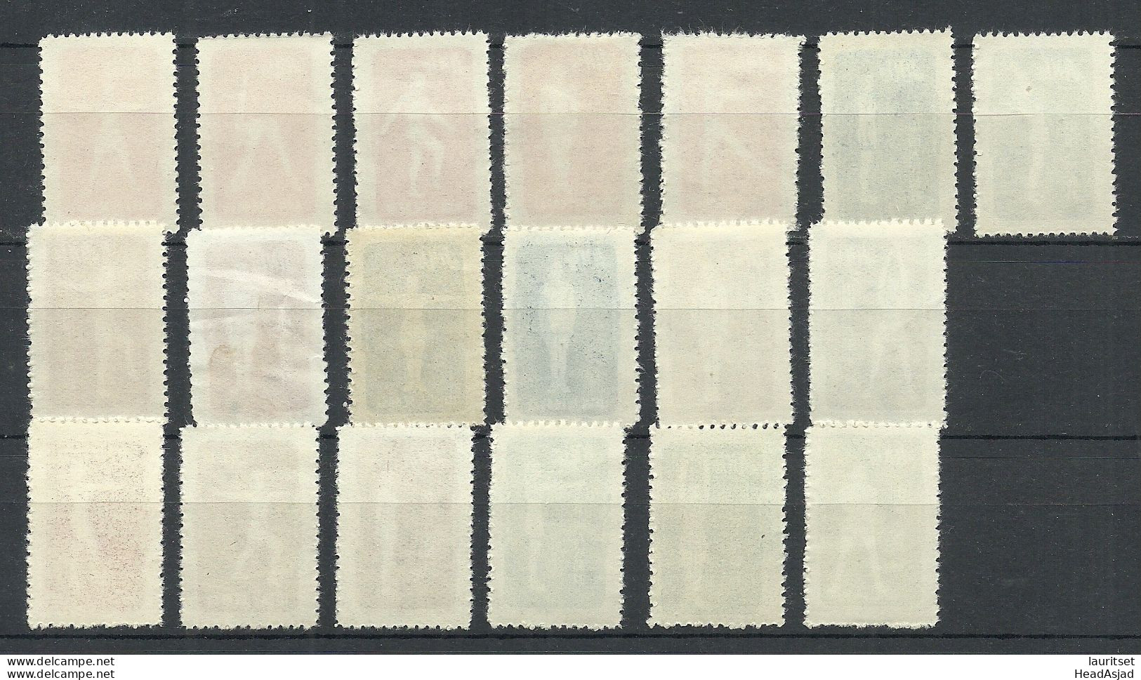 CHINA 1952 Sport Radio-Gymnastik, 19 Stamps, MNH (no Gum As Issued) - Ungebraucht