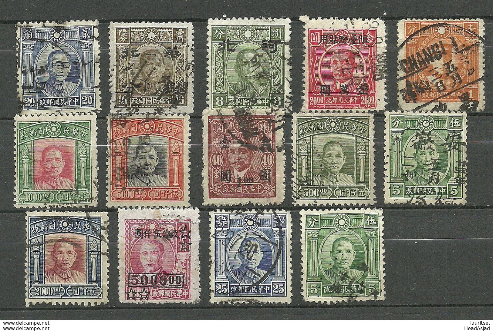 CHINA - Small Lot Of 14 Sun-Yatsen Stamps Incl. Overprints, Used - 1912-1949 Repubblica