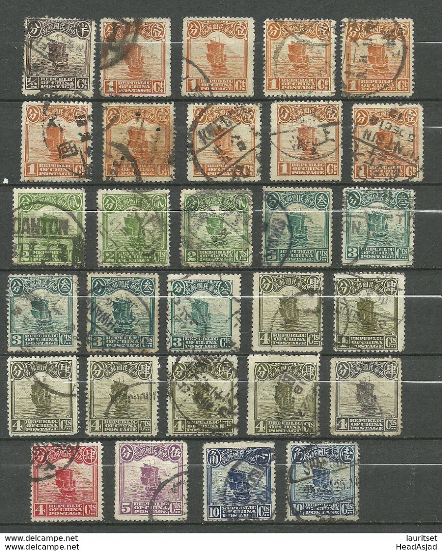 CHINA 1913-1926 Small Lot Of 29 Stamps O Dschunke Ship Boot - 1912-1949 Republic