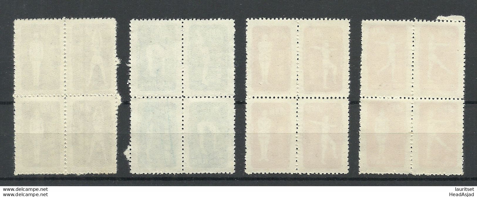 CHINA 1952 Sport , 4 X 4-block MNH (no Gum As Issued) - Ongebruikt