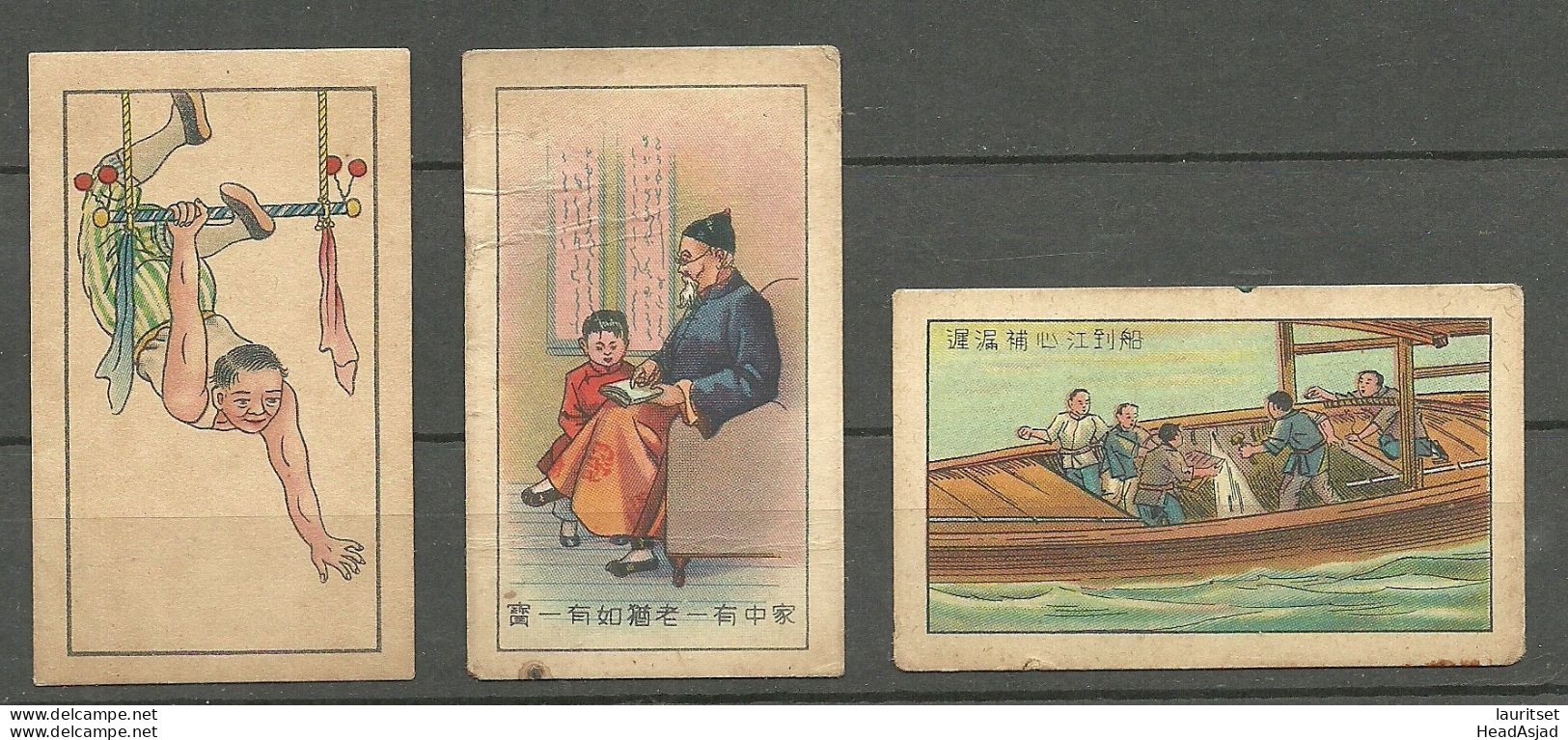 CHINA - 3 Old Cigarette Collection Cards - Other & Unclassified