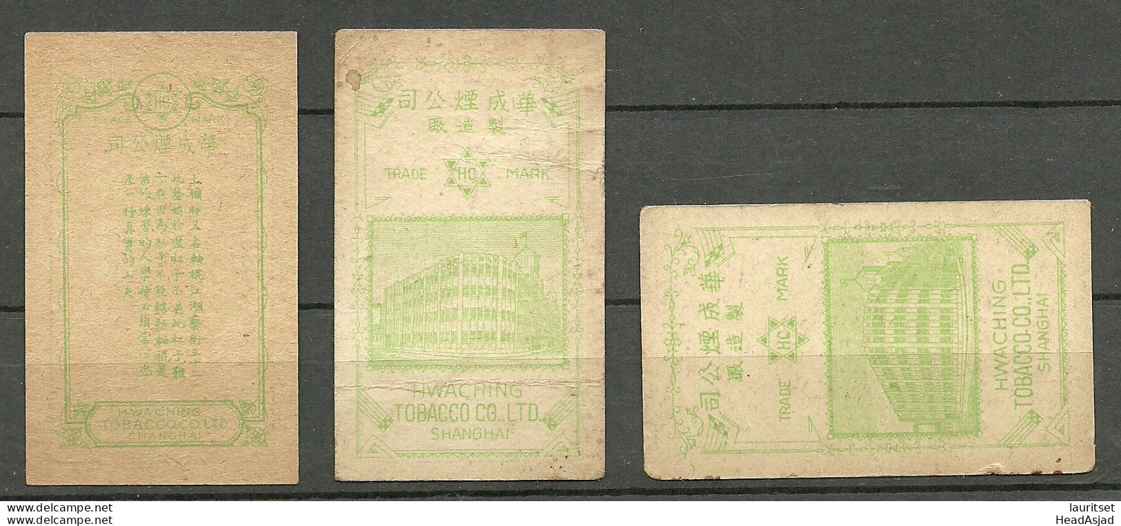 CHINA - 3 Old Cigarette Collection Cards - Andere & Zonder Classificatie