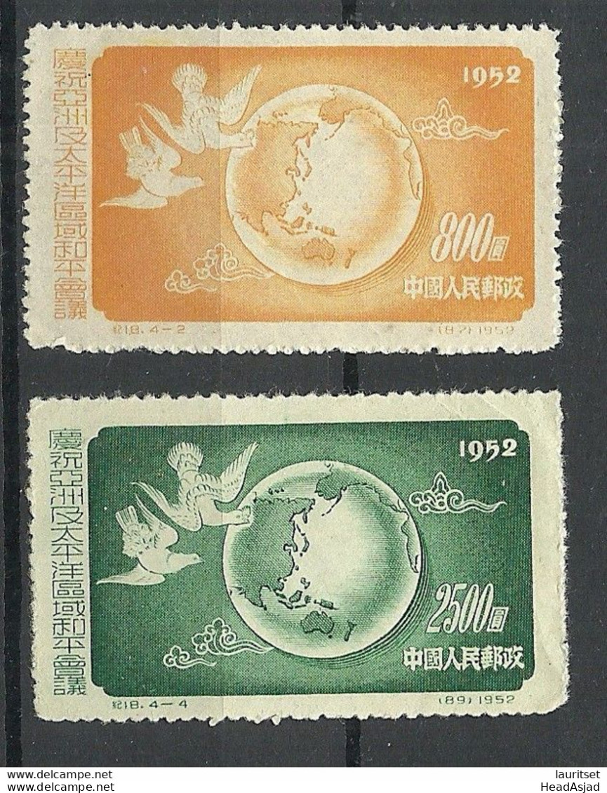 CHINA 1952 Michel 194 - 195 MNH - Ungebraucht