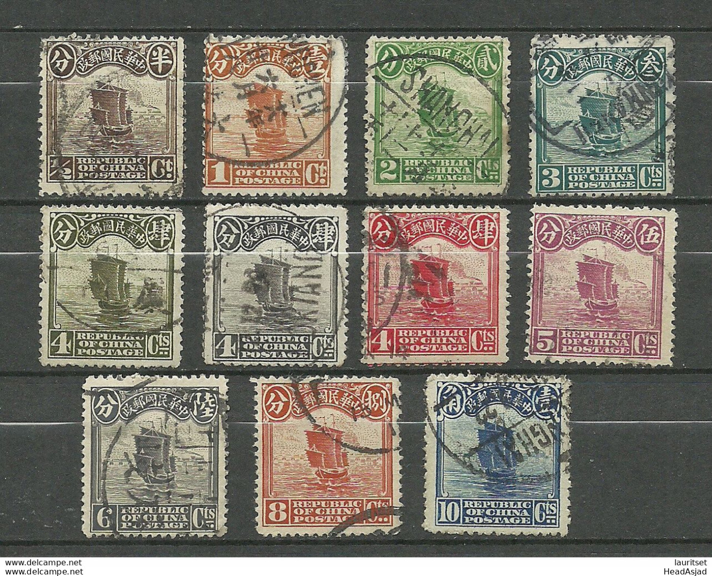 CHINA 1913-1926 Small Lot Of 11 Stamps. All Different O Dschunke Ship Boot - 1912-1949 Repubblica