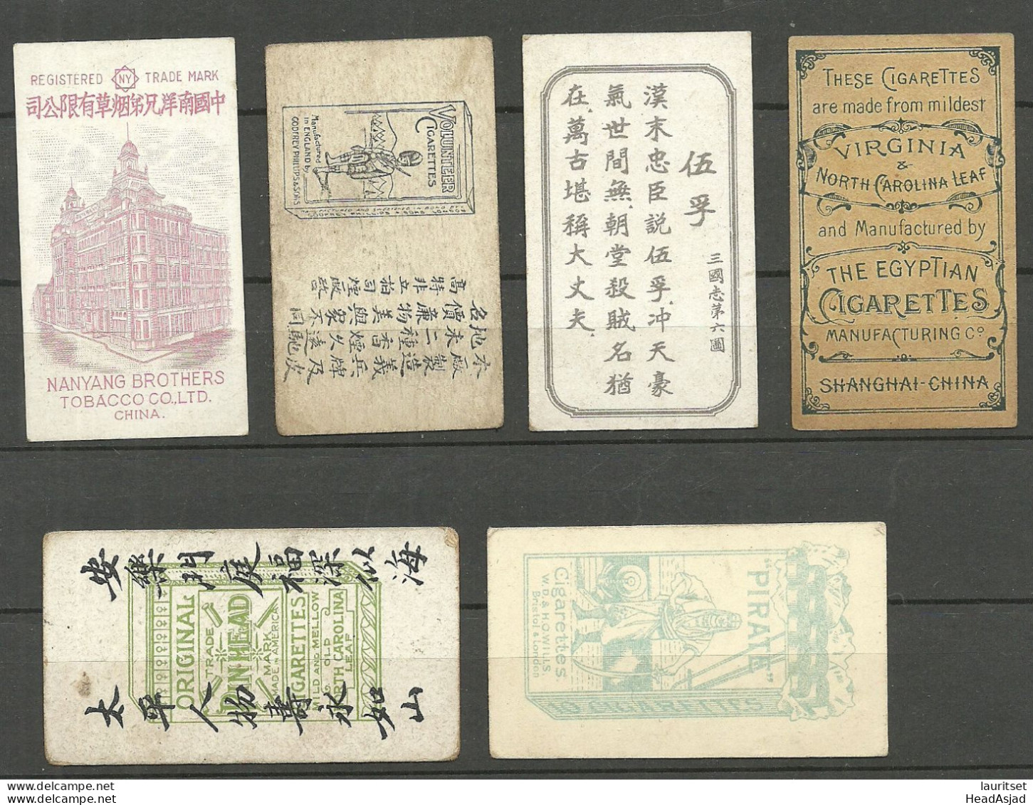 CHINA - 6 Old Cigarette Collection Cards - Altri & Non Classificati