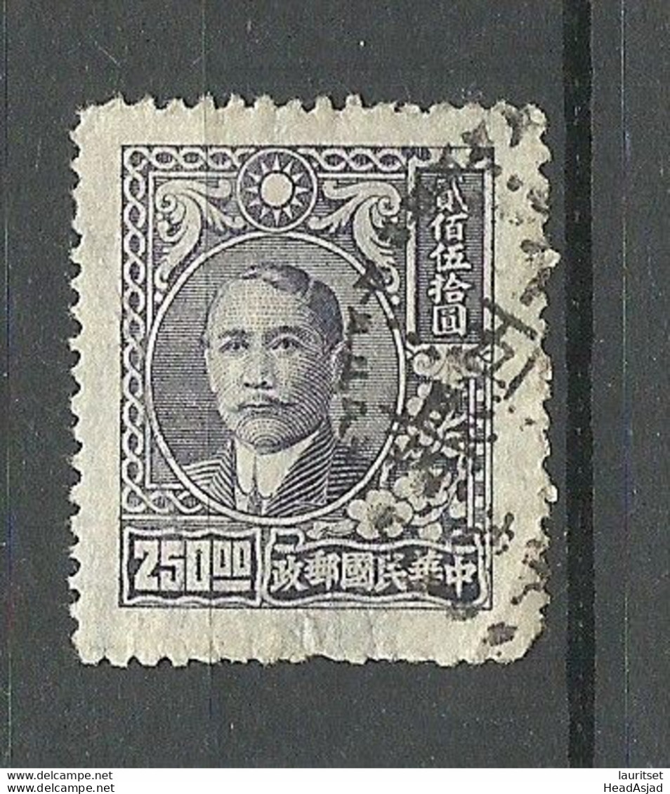 CHINA 1947 Michel 789 O Sun Yat-Sen - 1912-1949 Republik