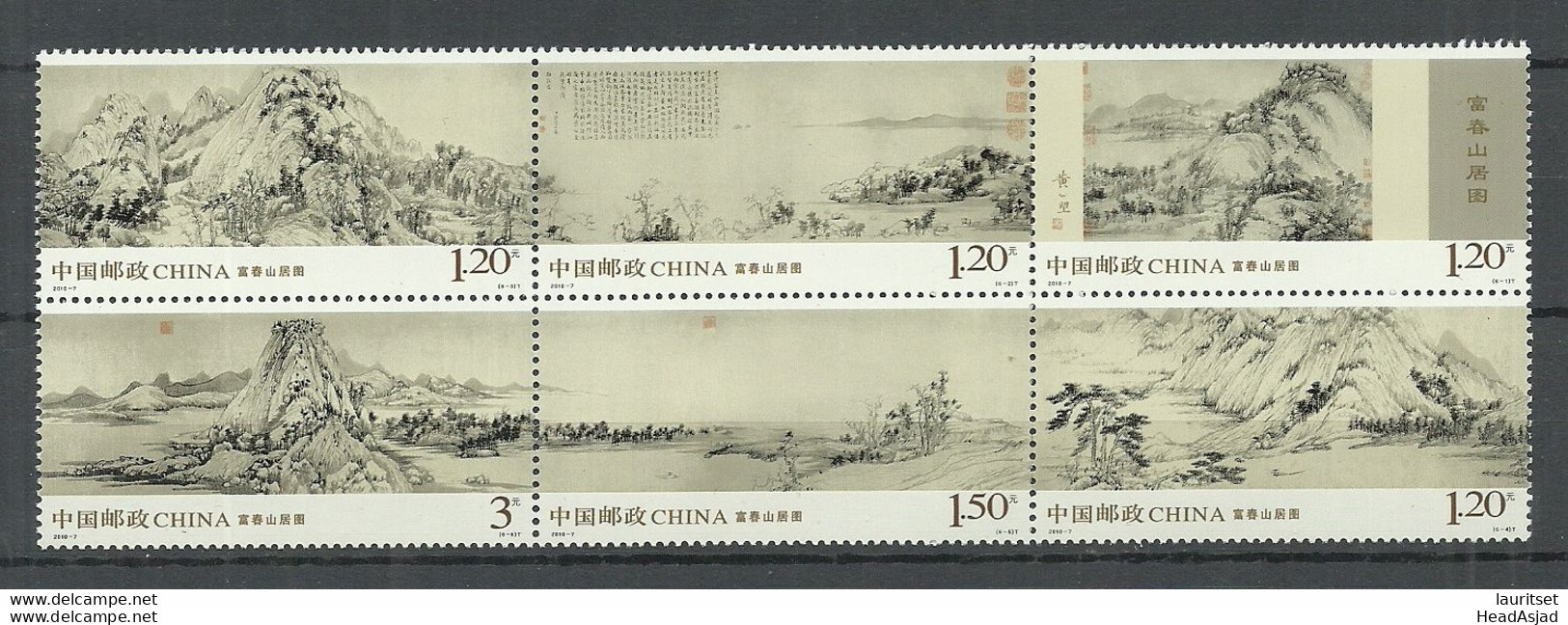 CHINA 2010 Michel 4138-4143 MNH Gemälde Von Huang Gongwang Art Kunst - Other & Unclassified